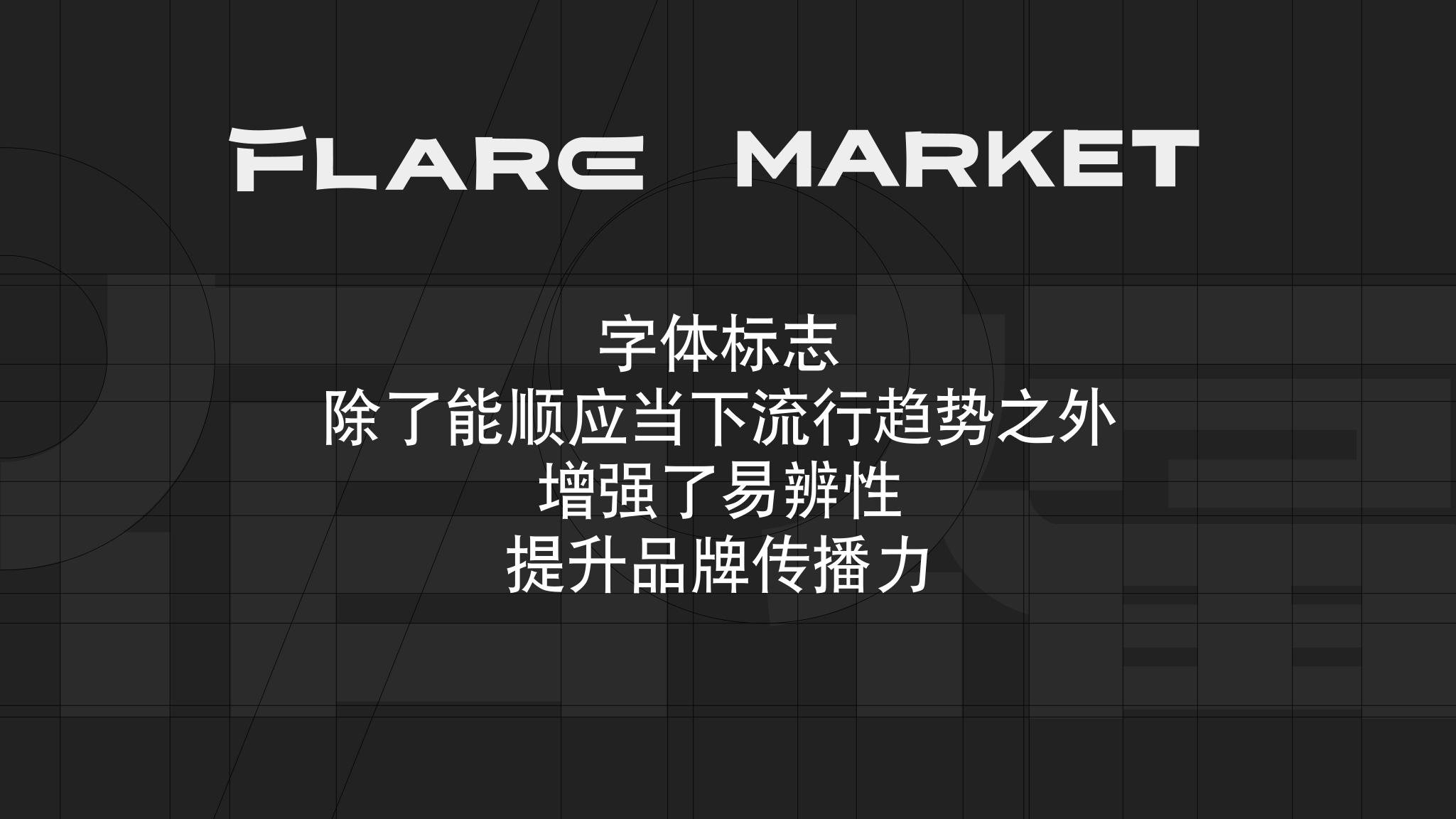 佰福原始文件.pdf · 第3页 · 高清原稿