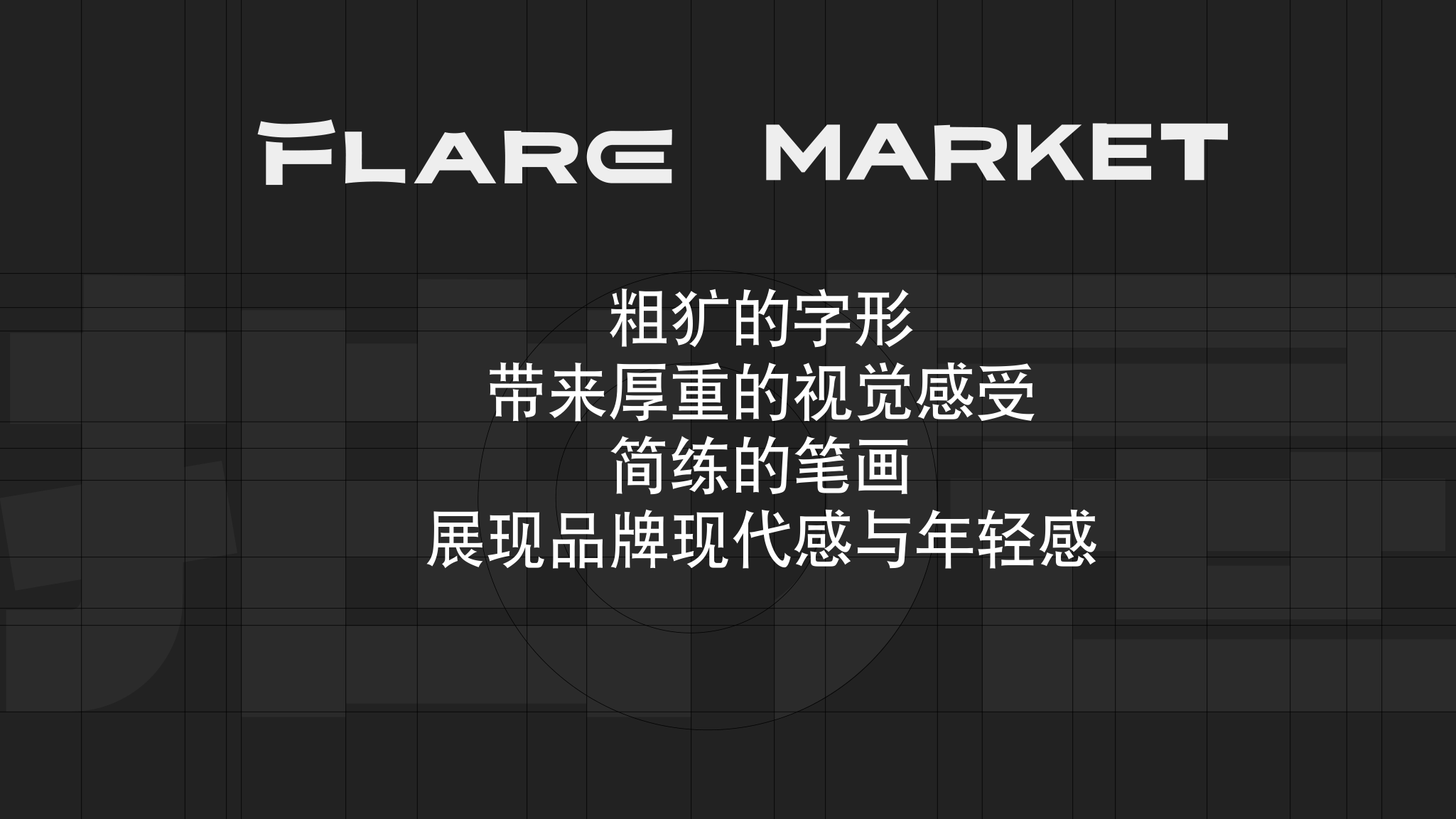 佰福原始文件.pdf · 第4页 · 高清原稿
